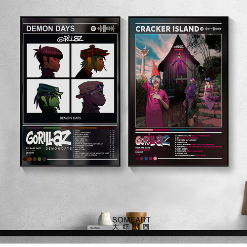 Gorillaz装饰画客厅卧室书房酒吧墙壁画街头霸王摇滚音乐海报挂画