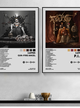 Capper挂画张砚拙最新专辑封面装饰画嘻哈说唱音乐画明星周边海报
