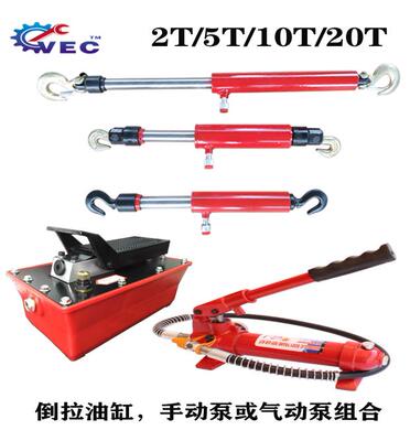 20吨5吨10吨倒拉油缸拉缸液压脚踏泵手动泵分离式千斤顶液压拉马