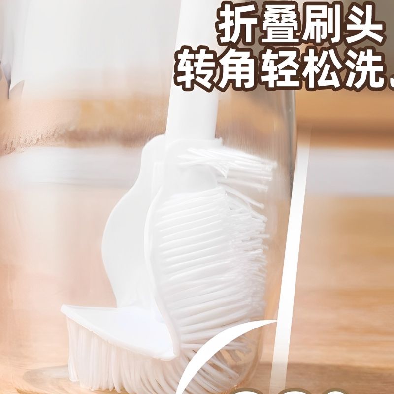可拆卸长柄洗杯刷厨房水杯破壁机清洗缝隙刷玻璃杯家用清洁小刷子