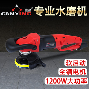 赣星水磨机注水式抛光机水磨石大理石磨光机水泥混凝土石材打磨机