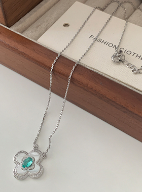 DSTYLE法式镶钻贝母四叶草锁骨链