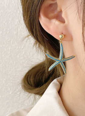 蓝色海星耳环度假海岛风耳钉2026新款爆款高级感轻奢耳坠小众耳饰