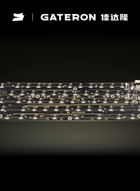 【佳达隆】GT60Pro+升级磁轴Pcb版全键32k单键256k纳米级防水游戏