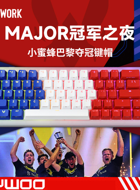 AIMWORK载物同款红白蓝定制键帽k5键盘WOOTING宁芝醉鹿75适用FPS