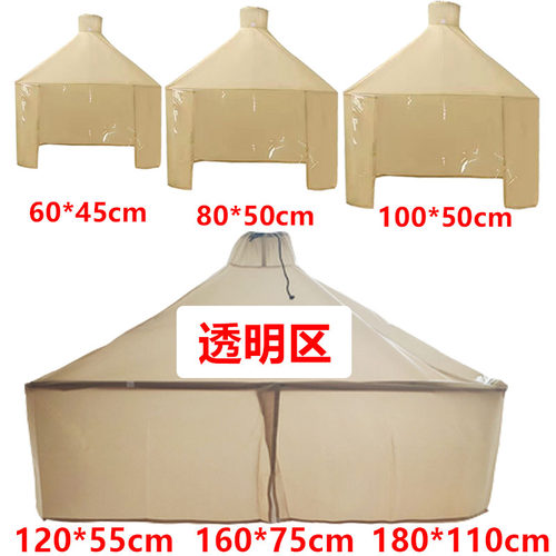 养生馆家用系统排烟罩