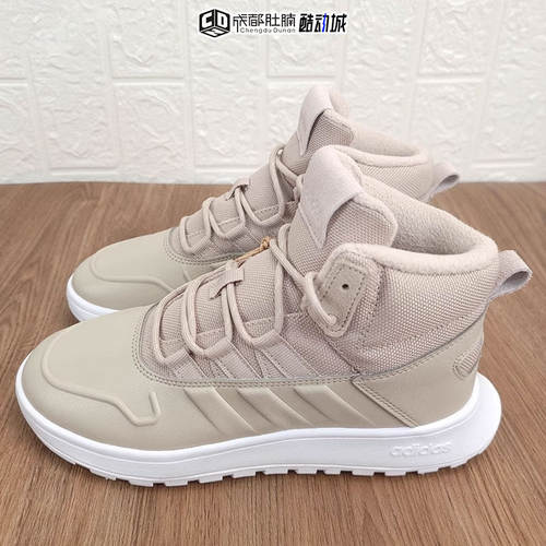 阿迪达斯男鞋FUSION STORM鞋帮加绒保暖中帮板鞋运动休闲鞋IF1625