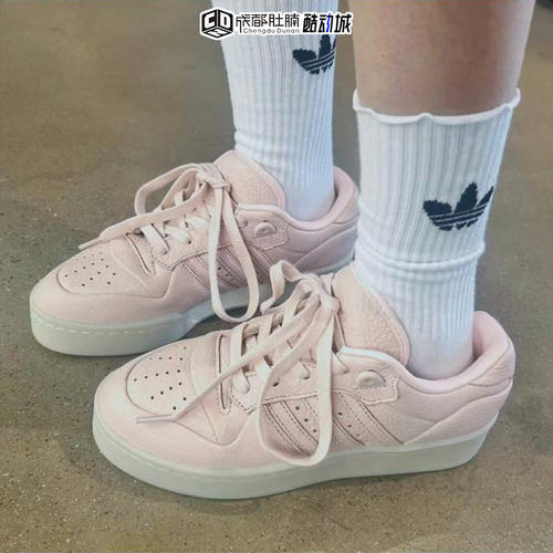 阿迪达斯三叶草RIVALRY板鞋男女运动耐磨百搭休闲鞋IF7183 IF7134