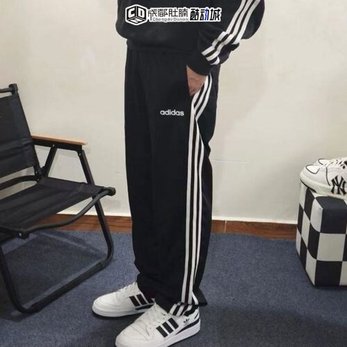 Adidas阿迪达斯男裤三条纹运动裤休闲舒适直筒长裤EI9761 KA8348