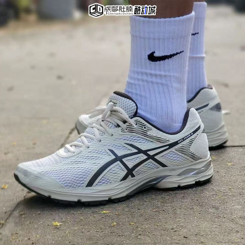 ASICS亚瑟士男鞋GEL-FLUX 4运动支撑减震透气跑步鞋 1011A614-200