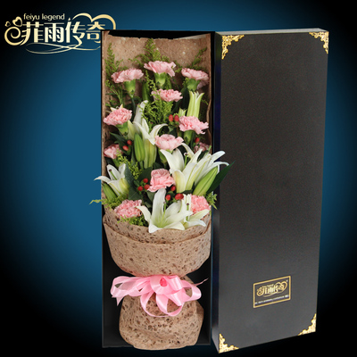 杭州三八节萧山百合花束同城送