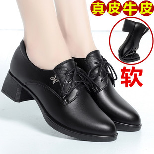 2023新款春秋季女单鞋真皮女士皮鞋深口系带妈妈鞋中跟软底正装鞋