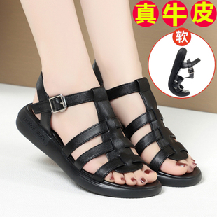 2023夏季新款罗马女凉鞋真皮平底复古编织中跟粗跟厚底软底妈妈鞋