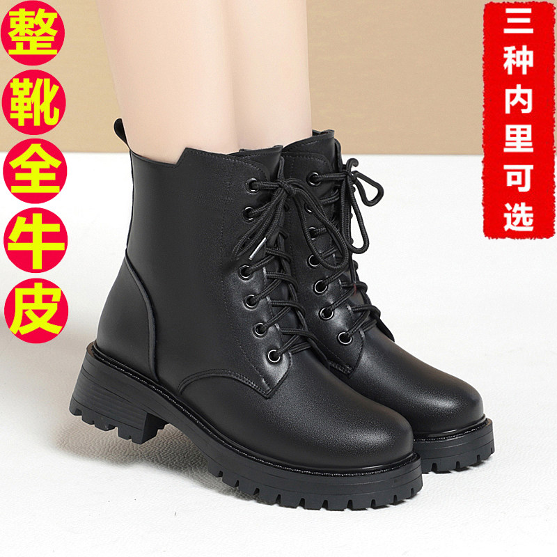 马丁靴皮毛一体粗跟短靴加绒棉靴