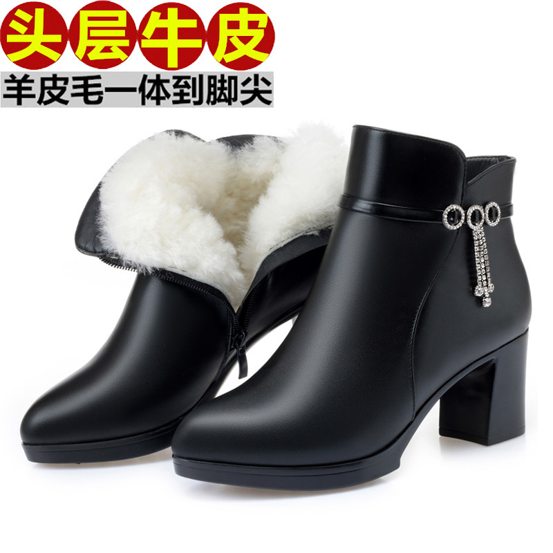 女短靴棉皮鞋粗高跟加绒保暖真皮