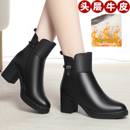 冬季时尚妈妈棉皮鞋女短靴粗高跟真皮加绒保暖羊毛棉靴子防滑舒适