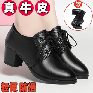 全牛皮真皮单鞋女春秋中跟工作鞋加绒女鞋中年妈妈皮鞋软底大码鞋