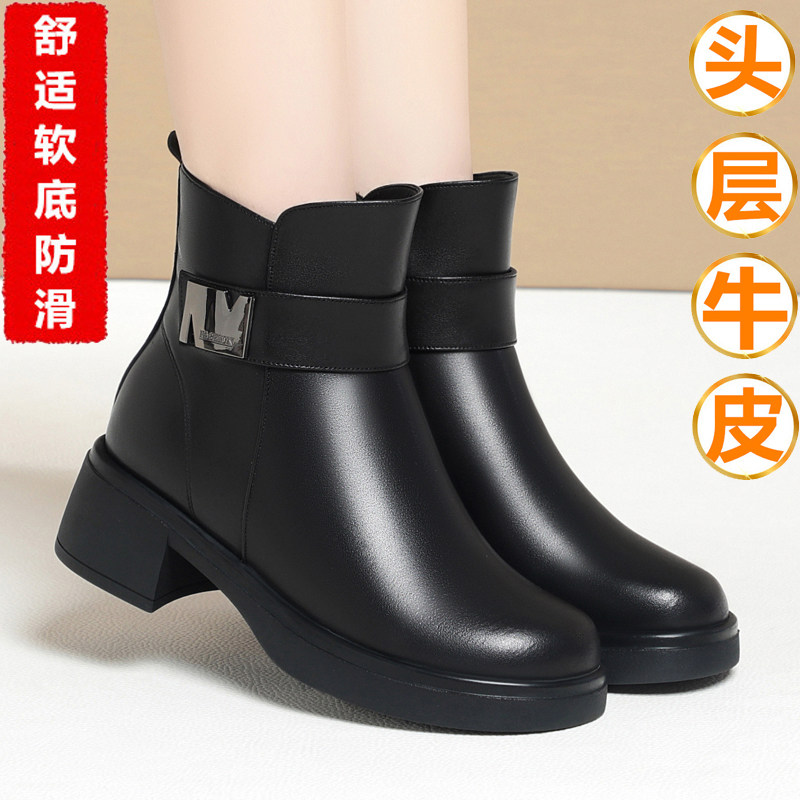 冬季羊毛短靴中跟加绒妈妈女棉鞋