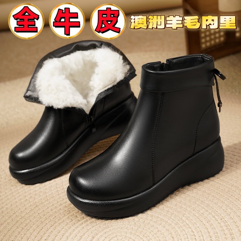 真皮女棉鞋厚底短靴加绒加厚皮鞋