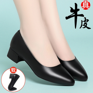 浅口黑色小皮鞋中跟粗跟上班久站不累脚软底舒适职业面试高跟女鞋