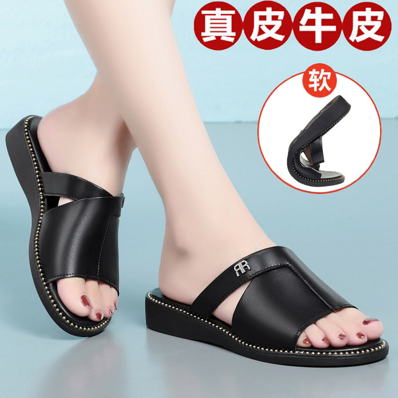真皮女凉鞋拖鞋夏季透气平底一字拖软底真皮妈妈鞋软牛皮防滑大码