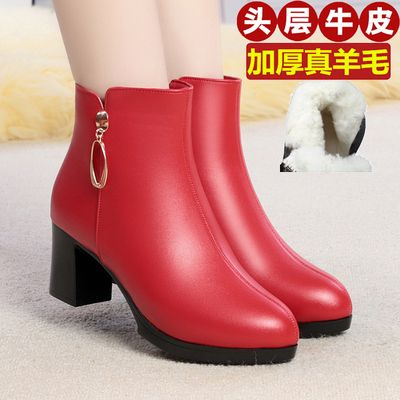 真皮加绒女短靴粗跟妈妈羊毛棉鞋