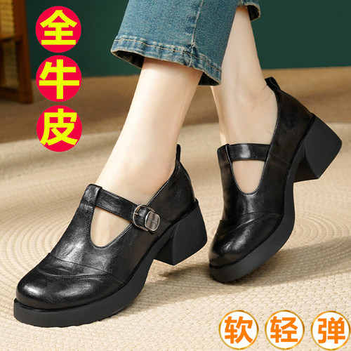 真皮乐福鞋女丁字带复古小皮鞋