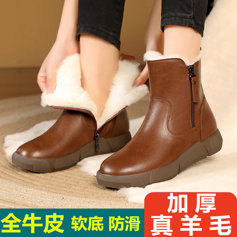 冬季真皮女棉靴羊毛加绒加厚短靴子保暖雪地靴平底厚底妈妈棉皮鞋