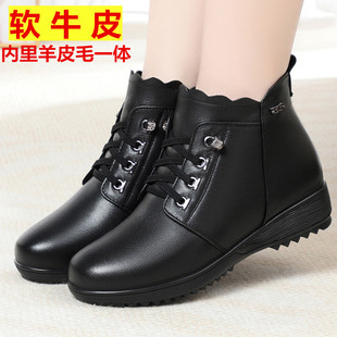 中老年妈妈棉鞋真皮短靴女加绒加厚冬季新款羊毛舒适软底平底皮鞋