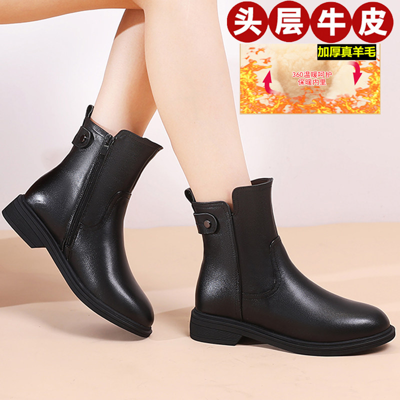 秋冬季新款真皮软皮平底女靴子加绒加厚保暖妈妈短靴羊毛棉靴皮鞋