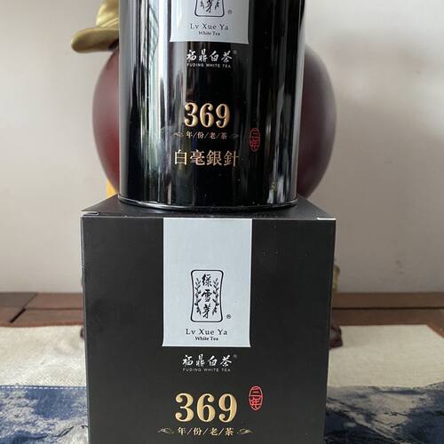 绿雪芽369三年白毫银针50克/罐
