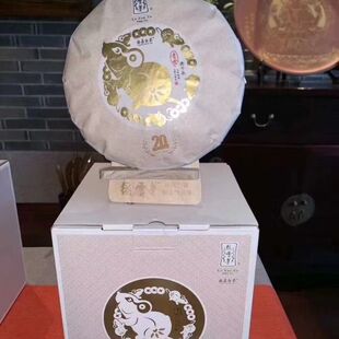 绿雪芽鼠年意会2011年老白茶白牡丹寿眉369系列九年陈韵