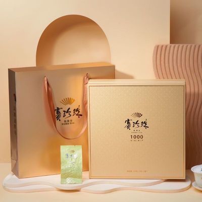 带溯源码八马茶业赛珍珠1000铁观音礼盒浓香型150g