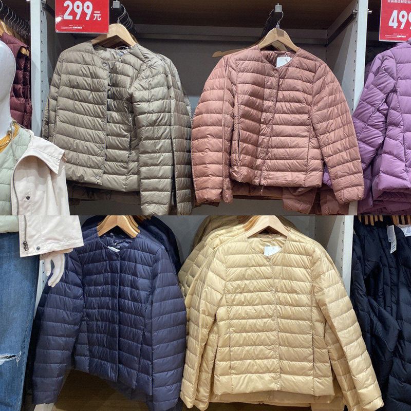 优衣女装羽绒服女短款内搭2025年新款羽绒内胆轻薄款外穿妈妈外套
