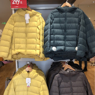 外套大码 日本优款 90白鸭绒短款 轻薄羽绒服女连帽秋冬2025新款 女装