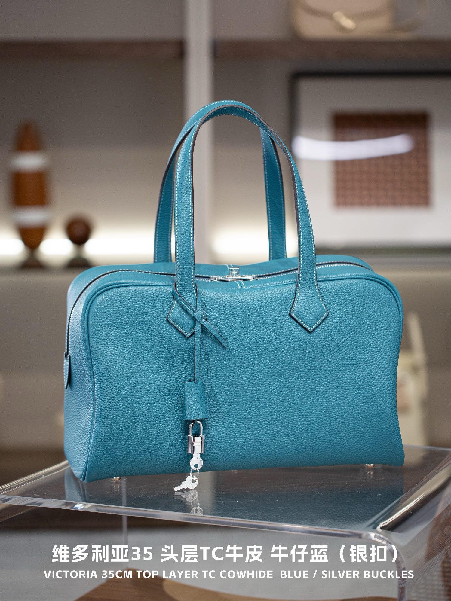 【A&A女包】牛仔蓝-Victoria35实用主义维多利亚手提包