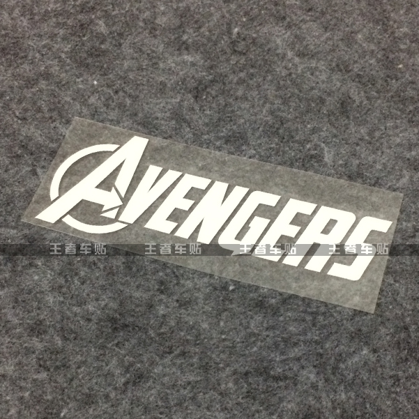 王者车贴 复仇者联盟贴纸 玻璃贴AVENGERS灯眉贴 车身反光遮划痕