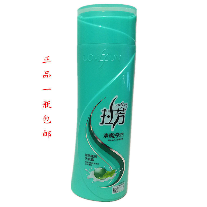 拉芳去屑400ml修复洗发水包邮