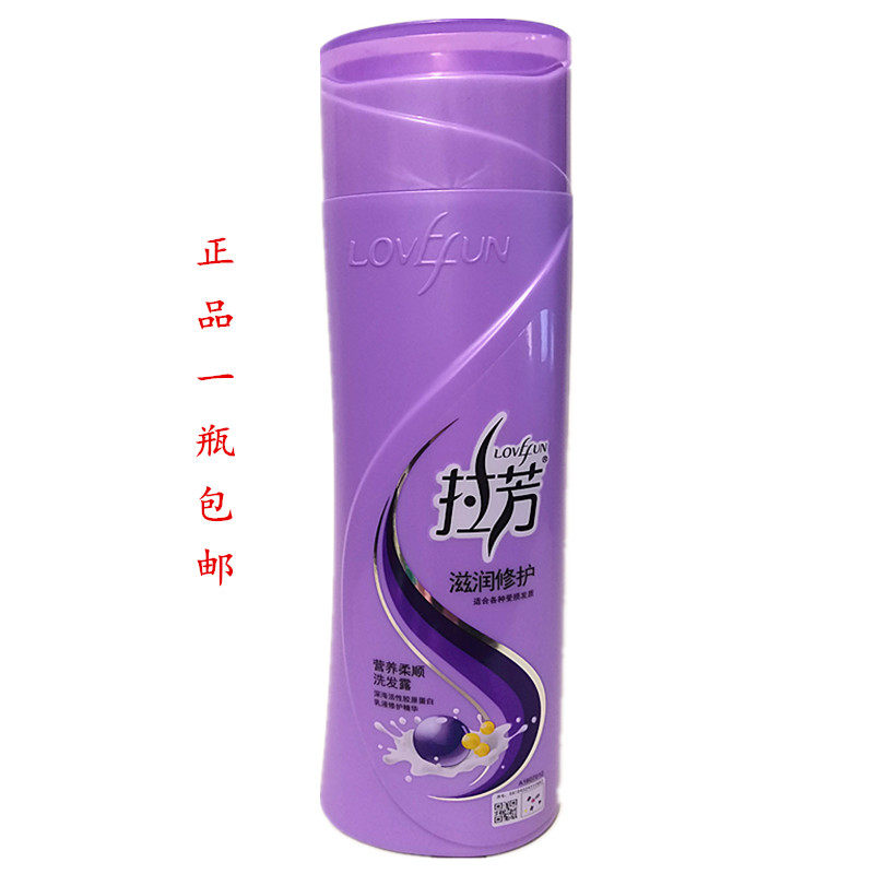 拉芳400ml滋润修复去屑洗发水