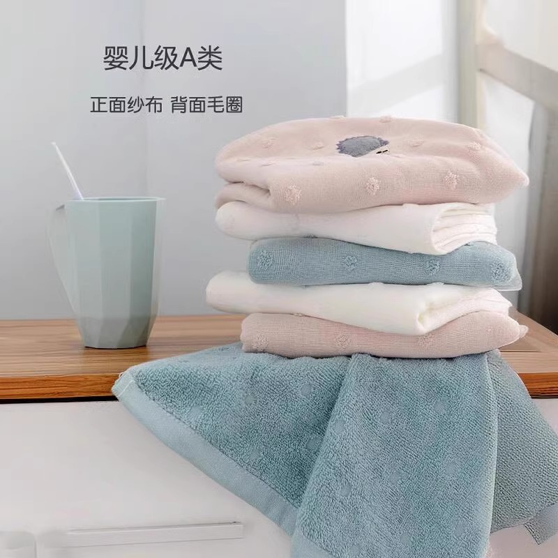纯棉抑菌纱布毛巾浴巾纯棉家用吸水速干不掉毛一毛一浴套装成人