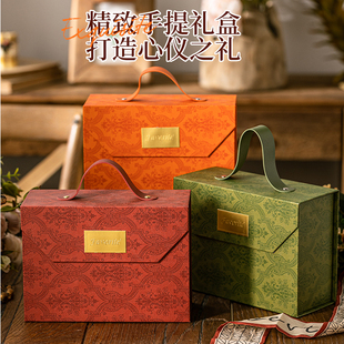 2025新款创意礼盒包装礼品礼物盒伴手礼盒精美化妆礼盒包装空盒