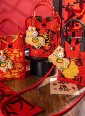 新年发财针织手提包迷你手机包斜挎百搭大容量红色喜庆马年单肩包