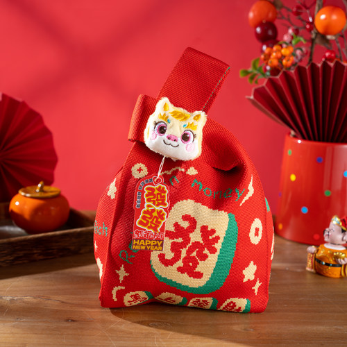 马年可爱礼物袋手提针织包新年春节福袋伴手礼品袋公司福利礼品袋