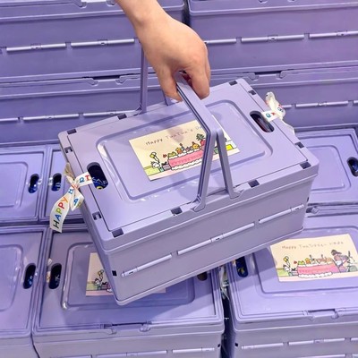 伴手礼盒子空实用露营箱儿童学生生十周岁生日宴伴手礼回礼礼物盒