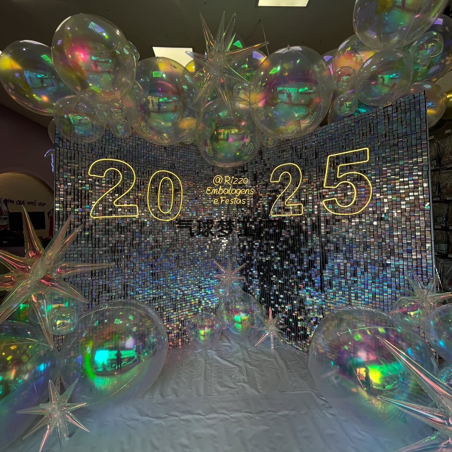 2025炫彩镭射透明场景装饰布置铝模气球氦气爱心五角星水滴爆炸星