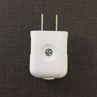 公牛二腳新款 原裝 插頭10A二插頭單相二極插頭10L1G電源插頭正品