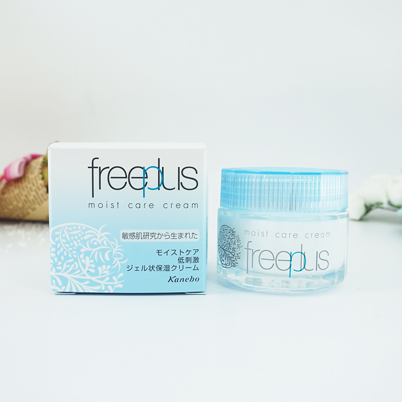尤馬馬freeplus芙麗芳絲保濕修護面霜40g 補水乳液面部護理不油膩