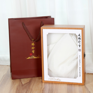 天赐珍宝包装盒高档木纹色透明开窗鱼胶花胶元贝等通用礼品盒纸盒