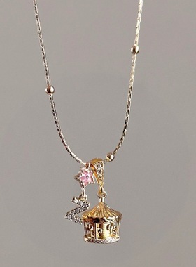 甜美风旋转木马金项链女2025春夏新款高级感轻奢锁骨链