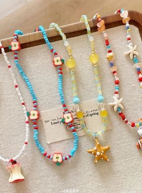 海边乐园度假风橘子海星彩色串珠项链女高级感颈链锁骨链夏天配饰
